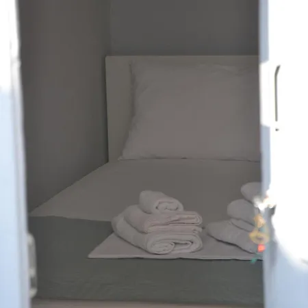 Coralia Nest Σπίτι διακοπών Γλώσσα
