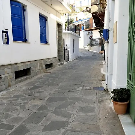 Coralia Nest Σπίτι διακοπών Γλώσσα